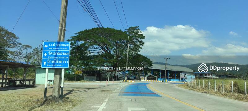 บ้านหุบบอน ต.เขาคันทรง ศรีราชา ชลบุรี, Chon Buri (Pattaya), ซอยชายเขา, Khao Khan Song, Si Racha, Chon Buri (Pattaya), , 29,972 sqm, Land For Sale, by Chartchai Kaennarong, 10880124 - DDproperty.com