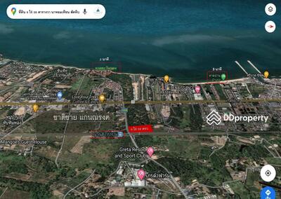 ขาย - ทางเข้าวัดญาณสังวรารามวรมหาวิหาร, ชลบุรี