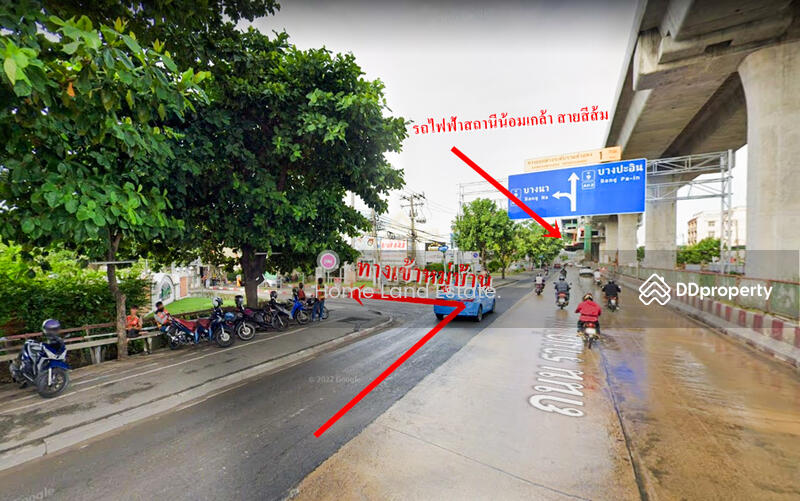 ขาย - ที่ดินเปล่า หมู่บ้านธรารมณ์ รามคำแหง 150, กรุงเทพ