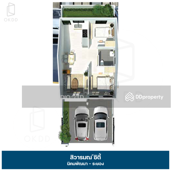 ขาย - สิวารมณ์ ซิตี้ นิคมพัฒนา-ระยอง : Sivarom City Nikhompattana-Rayong, ระยอง, ระยอง