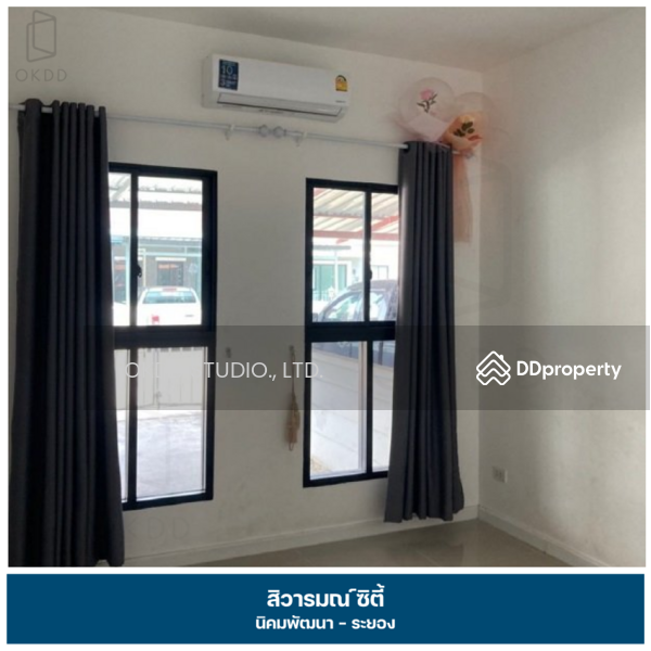 ขาย - สิวารมณ์ ซิตี้ นิคมพัฒนา-ระยอง : Sivarom City Nikhompattana-Rayong, ระยอง, ระยอง