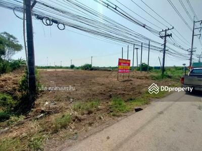 ขาย - ขายที่ดิน 11.5 ไร่ ติดถนนสุวินทวงศ์ ซอยคลองนครเนื่องเขต4, ฉะเชิงเทรา