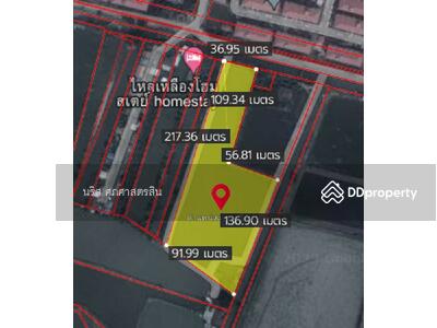 ขาย - ขายที่ดิน 10 ไร่ หลังการเคหะบางพลี, สมุทรปราการ