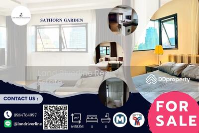 ขาย - Sathorn Gardens : สาธร การ์เด้นส์, กรุงเทพ