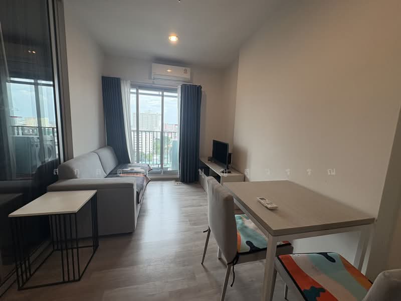 Niche Mono Ramkhamhaeng, Bangkok, Soi Ramkhamhaeg 36, Hua Mak, Bang Kapi, Bangkok, 1 Bedroom, 31 sqm, Condo For Rent, by สกุลดาว บุญสุวรรณ, 10882313 - DDproperty.com