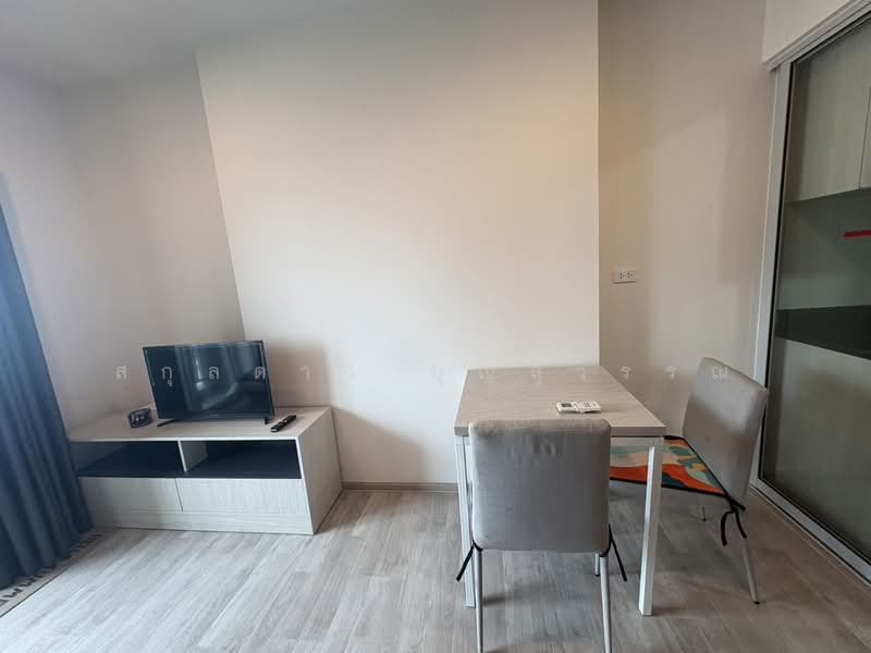 Niche Mono Ramkhamhaeng, Bangkok, Soi Ramkhamhaeg 36, Hua Mak, Bang Kapi, Bangkok, 1 Bedroom, 31 sqm, Condo For Rent, by สกุลดาว บุญสุวรรณ, 10882313 - DDproperty.com