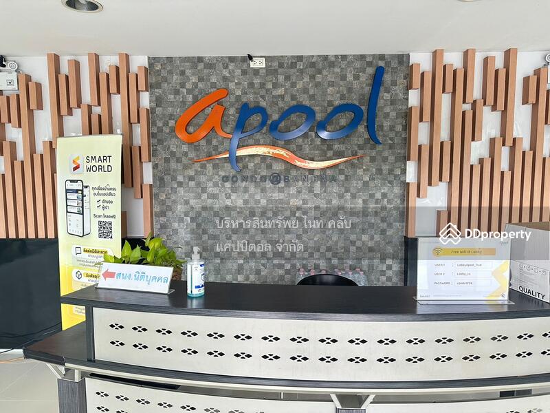 Apool Condo Bangna : อะพูล บางนา, กรุงเทพ, 72 ซอย บางนา-ตราด 32, บางนา, กรุงเทพ, 25 ตร.ม., คอนโด ขาย, โดย มยุรี กุมภีร์, 10882604 - DDproperty.com