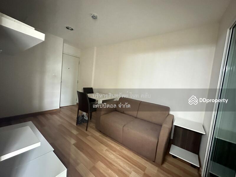 Apool Condo Bangna : อะพูล บางนา, กรุงเทพ, 72 ซอย บางนา-ตราด 32, บางนา, กรุงเทพ, 25 ตร.ม., คอนโด ขาย, โดย มยุรี กุมภีร์, 10882604 - DDproperty.com
