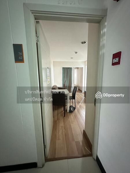 Apool Condo Bangna : อะพูล บางนา, กรุงเทพ, 72 ซอย บางนา-ตราด 32, บางนา, กรุงเทพ, 25 ตร.ม., คอนโด ขาย, โดย มยุรี กุมภีร์, 10882604 - DDproperty.com
