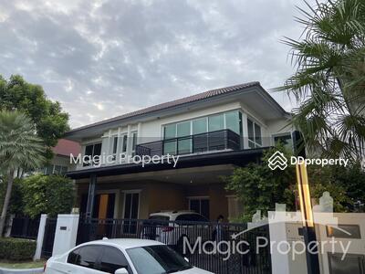 ขาย - Bangkok Boulevard Rama 9-Srinakarin : บางกอก บูเลอวาร์ด พระราม 9-ศรีนครินทร์, กรุงเทพ