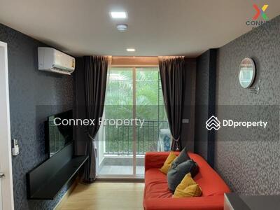 ขาย - The Light New York : เดอะ ไลท์ นิวยอร์ค, กรุงเทพ