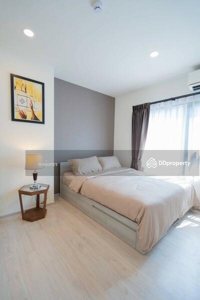 ขาย - Escent Ville: เอสเซ็นท์ วิลล์, เชียงใหม่