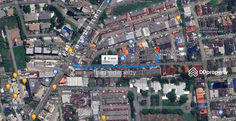 ขาย - ที่ดิน 95 ตร.วา ลาดปลาเค้า 62, กรุงเทพ