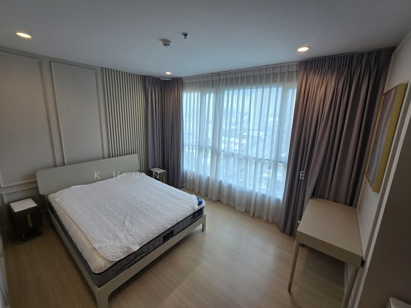 Supalai Riva Grande Rama 3, Bangkok, Rama 3 Road, Chong Nonsi, Yan Nawa, Bangkok, 2 Bedrooms, 101 sqm, Condo For Sale, by Khun Matinee, 10884599 - DDproperty.com