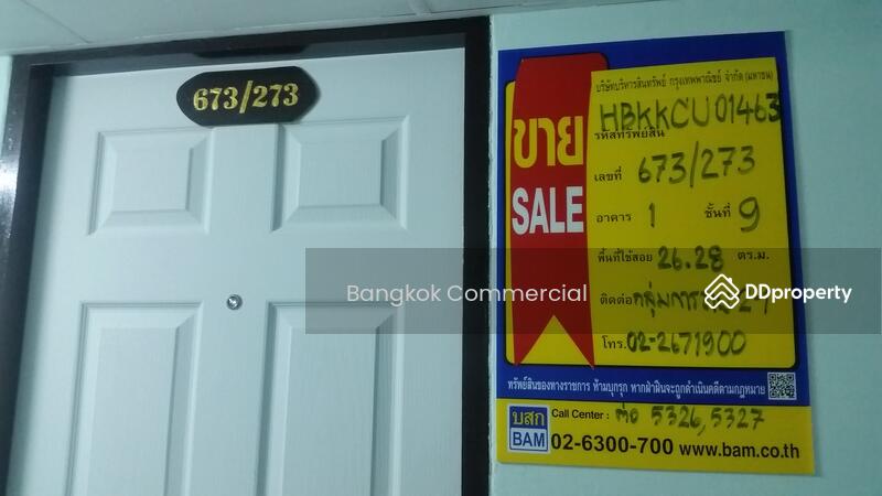 For Sale - ห้องชุดพักอาศัยอาคารชุดปรีดีเพลซ, Bangkok