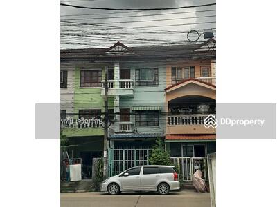 ขาย - สุภาวัลย์ หทัยราษฎร์, กรุงเทพ