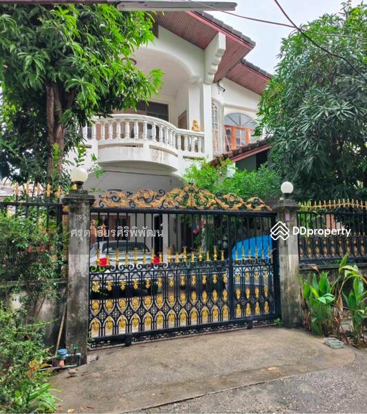 ขายบ้านเดี่ยว แหล่งธุกิจสงขลา, สงขลา, ถนน มิตรภาพ, บ่อยาง, เมืองสงขลา, สงขลา, 200 ตร.ม., บ้านเดี่ยว ขาย, โดย ศรุต เธียรศิริพิพัฒน์, 10885214 - DDproperty.com