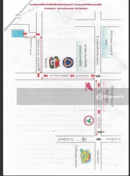 ขายบ้านเดี่ยว แหล่งธุกิจสงขลา, สงขลา, ถนน มิตรภาพ, บ่อยาง, เมืองสงขลา, สงขลา, 200 ตร.ม., บ้านเดี่ยว ขาย, โดย ศรุต เธียรศิริพิพัฒน์, 10885214 - DDproperty.com