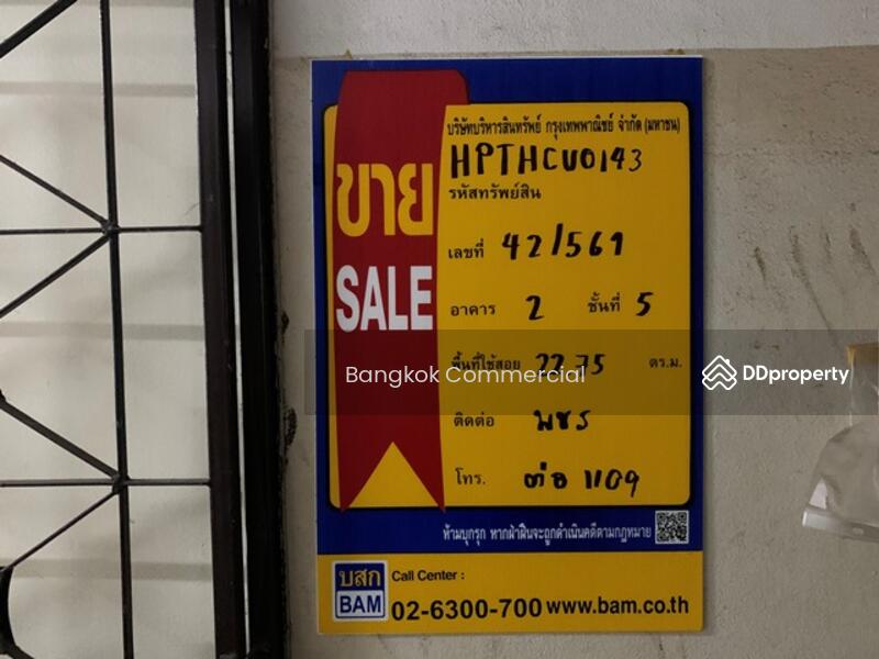 ขาย - 41/101-102 ซ พร อนันต์ คอน โด ซอย เทพกุญชร 40/1 ตำบล คลองหนึ่ง อำเภอคลองหลวง ปทุมธานี 12120, ปทุมธานี