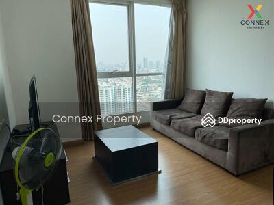 ขาย - The Complete Narathiwat : เดอะ คอมพลีท นราธิวาส, กรุงเทพ