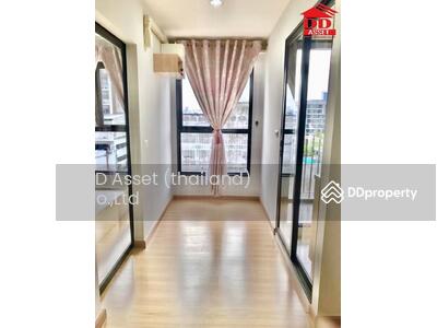 ขาย - Asher Sutthisan (แอชเชอร์ สุทธิสาร), กรุงเทพ