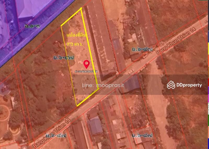 ขาย - ที่ดิน พระราม 2, กรุงเทพ