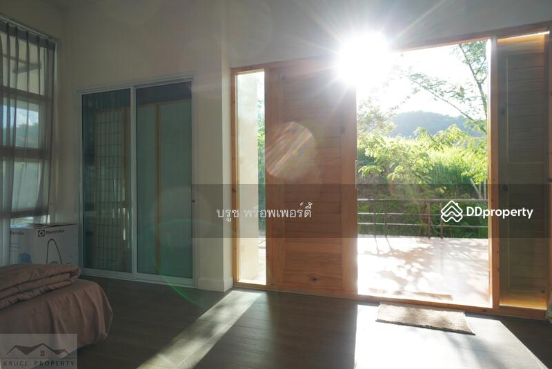 ขาย - บ้านเดี่ยว, เพชรบูรณ์