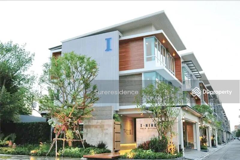 ให้เช่า - I-NINE Phaholyothin : ไอ ไนน์ พหลโยธิน, กรุงเทพ