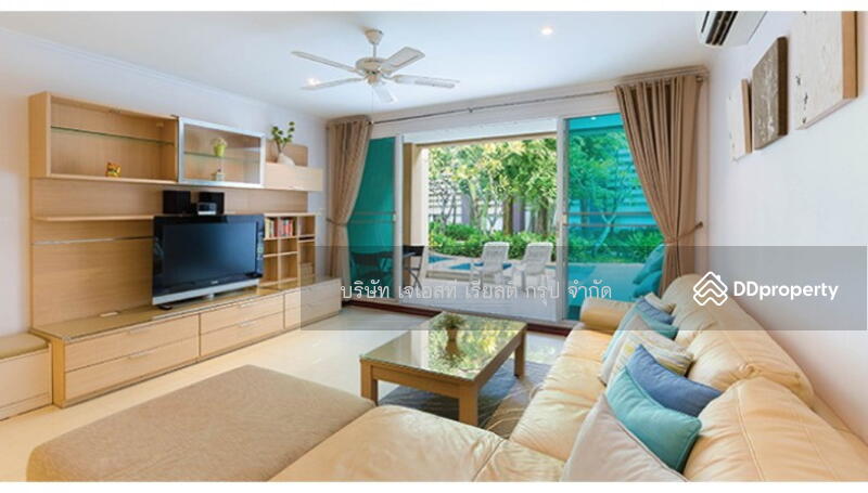 ขาย - Baan Sanploen by Nanni : บ้านแสนเพลิน, ประจวบคีรีขันธ์