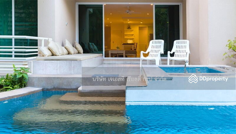 ขาย - Baan Sanploen by Nanni : บ้านแสนเพลิน, ประจวบคีรีขันธ์
