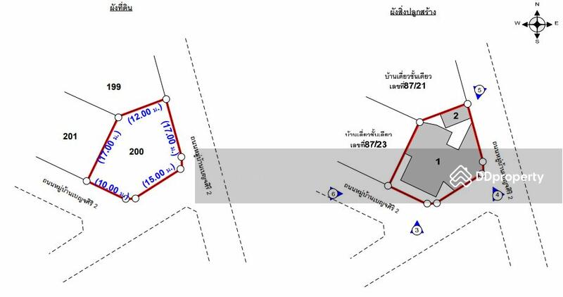ขาย - เบญจศิริ, สมุทรสาคร