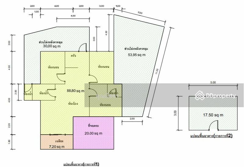 เบญจศิริ, Samut Sakhon, 87/22 -, Tha Sao, Krathum Baen, Samut Sakhon, 2 Bedrooms, 217 sqm, Single Detached House For Sale, by คุณวิกานดา, 10889546 - DDproperty.com
