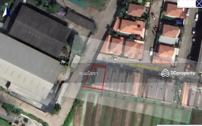 ทาวน์เฮ้าส์ 2 ชั้น, Samut Sakhon, Khlong Madua, Krathum Baen, Samut Sakhon, 3 Bedrooms, 94 sqm, Townhouse For Sale, by คุณวิกานดา, 10889557 - DDproperty.com