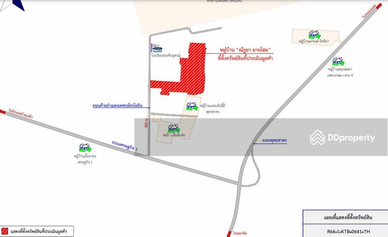 ทาวน์เฮ้าส์ 2 ชั้น, Samut Sakhon, Khlong Madua, Krathum Baen, Samut Sakhon, 3 Bedrooms, 143 sqm, Townhouse For Sale, by คุณวิกานดา, 10889634 - DDproperty.com