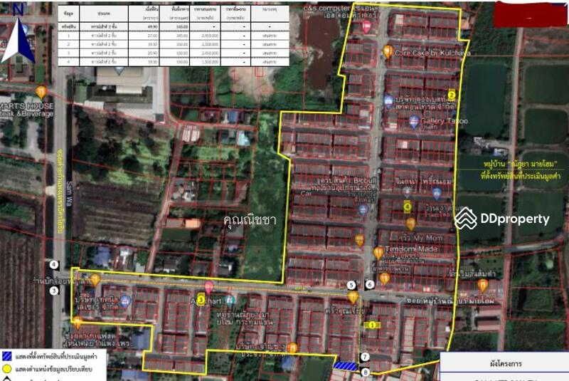 ทาวน์เฮ้าส์ 2 ชั้น, Samut Sakhon, Khlong Madua, Krathum Baen, Samut Sakhon, 3 Bedrooms, 143 sqm, Townhouse For Sale, by คุณวิกานดา, 10889634 - DDproperty.com