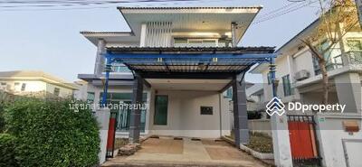 ขาย - Perfect Place Ramkhamhaeng 164 : เพอร์เฟค เพลส รามคำแหง 164, กรุงเทพ