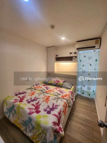 For Sale - Lumpini Condo Town Raminthra-Latplakhao 2, Bangkok