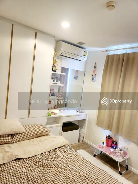 For Sale - Lumpini Condo Town Raminthra-Latplakhao 2, Bangkok