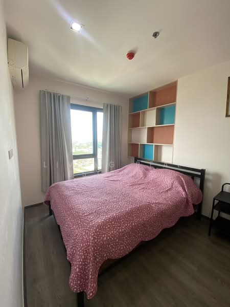 Rich Park @ Triple Station, Bangkok, 591 Srinakarin Road, Suan Luang, Suan Luang, Bangkok, 1 Bedroom, 28 sqm, Condo For Rent, by Living Real Estates, 10890708 - DDproperty.com