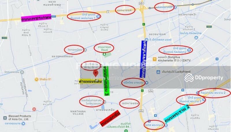 ไม่มี, bangkok, Nong Kham, Nong Khaem, Bangkok, , 10,112 sqm, Land For Sale, by ภคภพ แก้วเกตุ, 10890944 - DDproperty.com