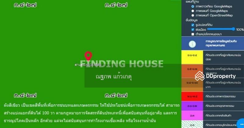 ไม่มี, bangkok, Nong Kham, Nong Khaem, Bangkok, , 10,112 sqm, Land For Sale, by ภคภพ แก้วเกตุ, 10890944 - DDproperty.com
