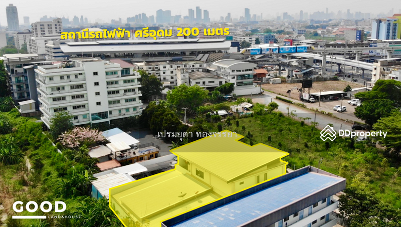 ขายบ้าน Home office พร้อม โกดัง ทำเลดีที่สุดในย่านศรีนครินทร์