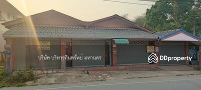 ขาย - 57290 บ้านตึก2ชั้นเดียว 81ตรว.พญาเม็งราย เชียงราย ทำเลดี (P3103989), เชียงราย