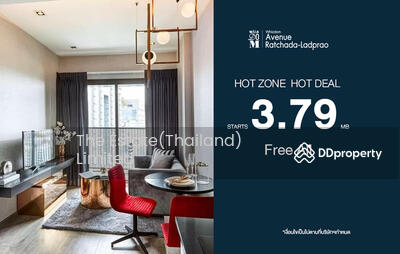 ขาย - Whizdom Avenue Ratchada-Ladprao : วิสซ์ดอม อเวนิว รัชดา-ลาดพร้าว, กรุงเทพ