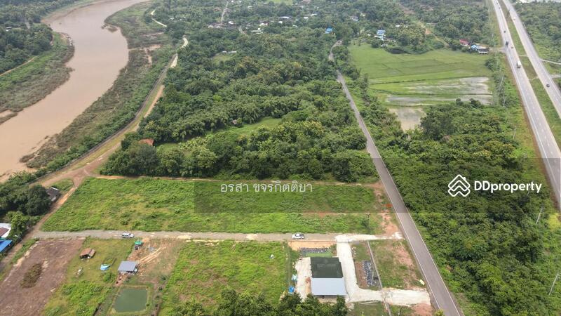 ขาย - เถินบุรี, ลำปาง