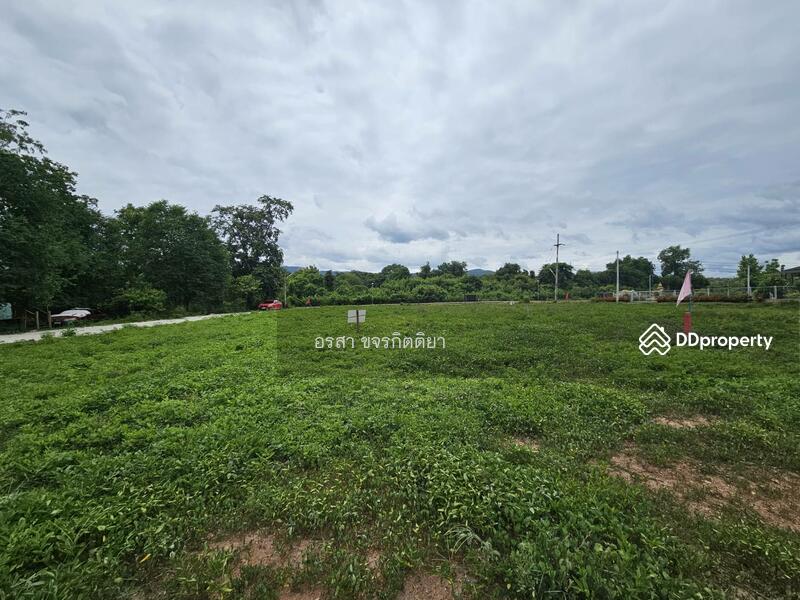 ขาย - เถินบุรี, ลำปาง