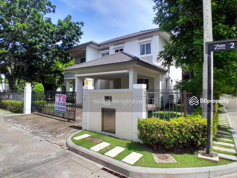 For Sale - The Grand Rama 2, Samut Sakhon