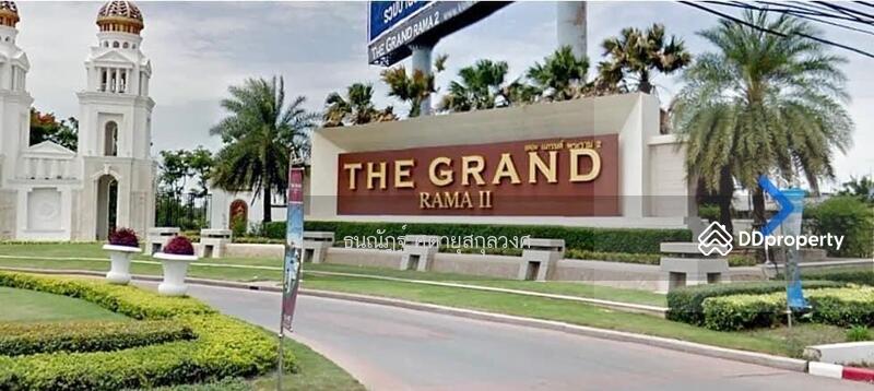For Sale - The Grand Rama 2, Samut Sakhon