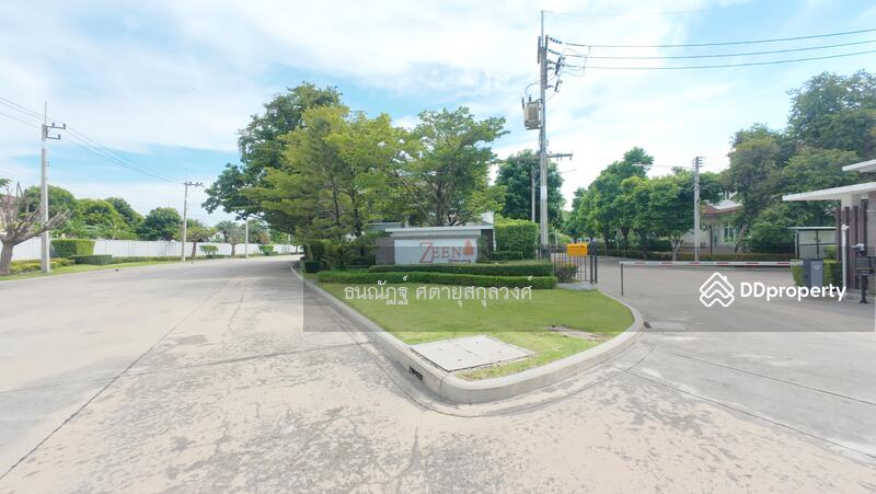 For Sale - The Grand Rama 2, Samut Sakhon
