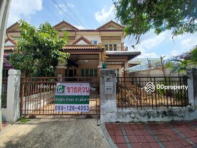 ขาย - Dream Village Suanpak 32 : ดรีมวิลเลจ สวนผัก 32, นนทบุรี
